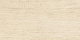 Керамогранит Атлас Конкорд Италия Марвел Травертине/ Marvel Travertine Sand Vein Matte 60x120 AFUA