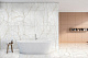 Керамогранит Азарио Onyx Sky 60x60 Glossy P105082160G белый