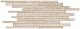 Керамогранит Атлас Конкорд Италия Траст/ Trust Moon Brick 30x60 ABDX