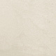 Керамогранит Атлас Конкорд Италия Коне/ Kone White Matte 60x60 AUK8