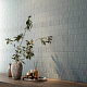 Керамическая плитка Kerama Marazzi KM0715B0041N Касба бежевый матовый структура 7.4x15