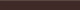 Плинтус Grasaro City Style Dark Chocolate 7.6x60 G-115/М/p01/76x600x10