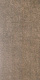 Керамогранит Kerama Marazzi Королевская дорога коричневый светлый обрезной 60x119.5 SG501420R