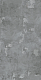 Керамогранит Аркадия Керамика GI8002-A Eragon Dark Grey Matt Glossy Ink 60x120 серый