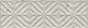 Бордюр Kerama Marazzi Карму серый светлый матовый обрезной 9.6x30 11209R\4
