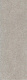 Керамическая плитка Kerama Marazzi 12137R Безана серый обрезной 25x75