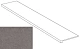 Ступень Атлас Конкорд Италия Коне/ Kone Grey Scalino A8OB 33x150