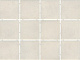 Керамическая плитка Kerama Marazzi 1266H Амальфи беж светлый 9,8x9,8