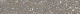 Подступенок Kerama Marazzi SG632220R\5 Терраццо коричневый 10.7x60
