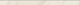 Плинтус Керранова Bereg Cream K-2401/MR/p01/76x1200x10 кремовый