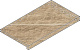 Ступень угловая правая Италон NL-Wood Х2 Olive X2 33x60