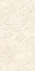 Керамогранит Креанза CZ-CR01-B Bolivia Crema Carving 80x160 кремовый