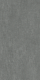 Керамогранит Kerama Marazzi DD571490R Про Догана антрацит матовый обрезной 80x160