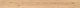 Бордюр Атлас Конкорд Вайн Оак/ Wine Oak Champagne 7.2x80