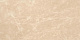 Керамогранит Атлас Конкорд Италия Марвел Эдж/ Marvel Edge Elegant Sable Shiny 40x80 9MES
