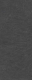 Керамогранит Laminam Слэйт Барганди 5.6 LAMF012550 черный 120x300