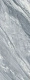 Керамогранит Kerama Marazzi SL1232G0042R6 Бардилио синий лаппатированный обрезной 119.5x320