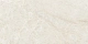 Керамогранит Старо Taj Sand Polished 60x120 бежевый