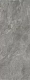 Керамогранит Kerama Marazzi SG070800R Ардезия серый темный обрезной 119.5x320
