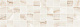 Мозаика (MM60130A) Laparet Happy мозаичный бежевый 20x60 глянцевый