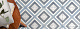 Керамогранит Смайл Тайл Artisan Blue 19.8x19.8 голубой
