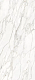 Керамогранит СтароСлэбс Carrara Bianco Elegance 120x280 белый