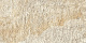 Керамогранит Атлас Конкорд Италия Норде/ Norde Magnesio Roccia 30x60 A5NA
