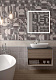 Керамическая плитка Kerama Marazzi 5286 Понти 20x20