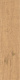 Керамогранит Атлас Конкорд Италия Энтик/ Entice Pale Oak Natural Outdoor 30x120 A9DD