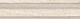 Бордюр Kerama Marazzi BLB030 Багет Олимпия беж 5x20