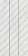 ФальшмозаикаEstima SM01 Ametis Supreme Platinum Corner Right 29.8x59.8 белый непол.