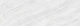 Керамогранит Старо Stelia Bianco Polished 80x240 белый