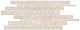 Мозаика Атлас Конкорд Италия Буст Стоун/ Boost Stone White Mosaico Brick 30x60 A7C3