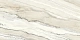Керамогранит Vitra МарблСэт/ MarbleSet Арабескато Норковый R9 K951332LPR 60x120