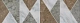 Бордюр Kerama Marazzi OS\A301\880 Каприччо глянцевый 5.7x20