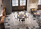 Керамогранит Kerama Marazzi SG934700N Бореале беж светлый 30x30