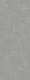 Керамогранит Kerama Marazzi SG077400R Даймондс серый обрезной 119.5x320