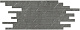 Мозаика Атлас Конкорд Италия Марвел Стоун/ Marvel Stone Cardoso Elegant Brick 30x60 AS4P