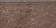 Ступень Grasaro Crystal Brown G-630/PR/st01/294x600x10