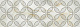 Декор (OS\B150\60129) Laparet Select Oxy серый 20x60 глянцевый