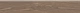Плинтус Kerama Marazzi SG644020R/6BT Альберони коричневый матовый обрезной 60x9.5