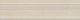 Бордюр Kerama Marazzi BLB034 Багет Параллель беж светлый 5x20