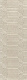 Декор Kerama Marazzi OP\C201\12138R Безана бежевый обрезной 25x75