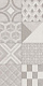 Декор Kerama Marazzi Онда 2 матовый обрезной 30x60 VT\A415\11037R