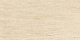 Керамогранит Атлас Конкорд Италия Марвел Травертине/ Marvel Travertine Sand Vein Grip 60x120 AFUD