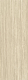 Керамогранит Laminam Хадо Травертино Беж Бочиардато LAMF011872_IT бежевый 100x300