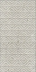 Керамическая плитка Kerama Marazzi Карму структура серый светлый матовый обрезной 30x60 11209R
