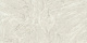 Керамогранит Атлас Конкорд Италия Марвел Гала/ Marvel Gala Crystal White Polished 60x120 AFXR