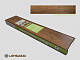 Ламинат LAMIWOOD BRISTOL 2411 Дуб Мореный 24x121.5
