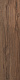 Керамогранит Атлас Конкорд Италия Этик Про/ Etic Pro Noce Hickory 22.5x90 AV4O